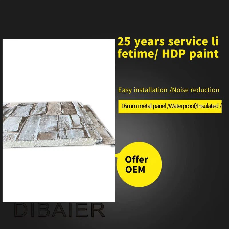 siding sandwich panel advantage