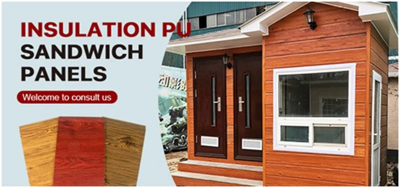 application of Embossed Metal Sandwich Panels