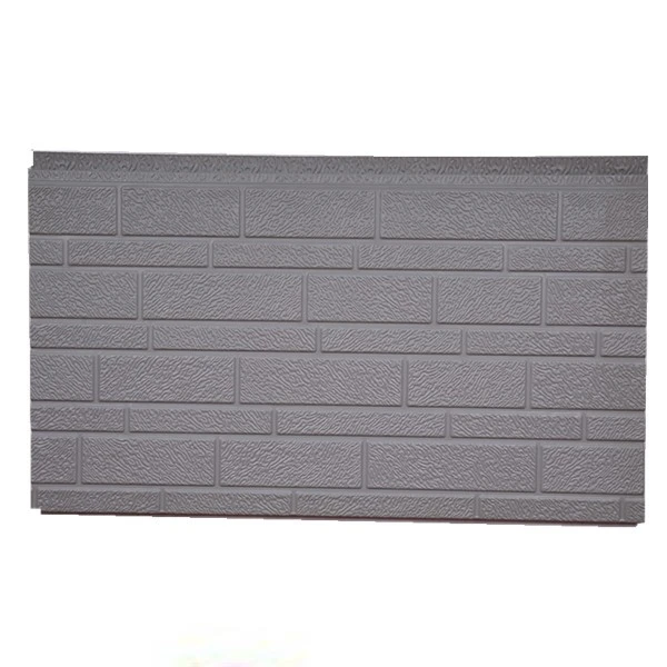 Decorative Outdoor Panel