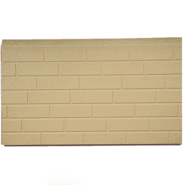Decorative Wall Panel