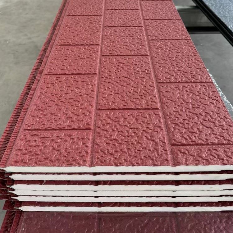 Metal Siding For Prefab House